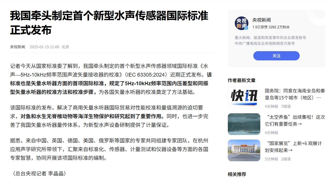 微信截图_20250425171849.jpg